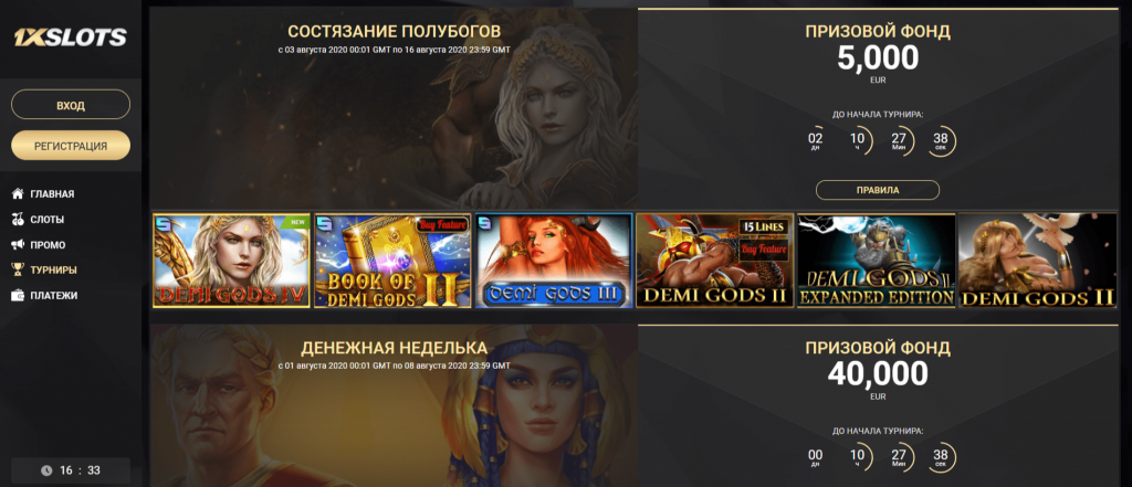 1xslots mirror and vpn 1xslots mirror 1xslots Mirror