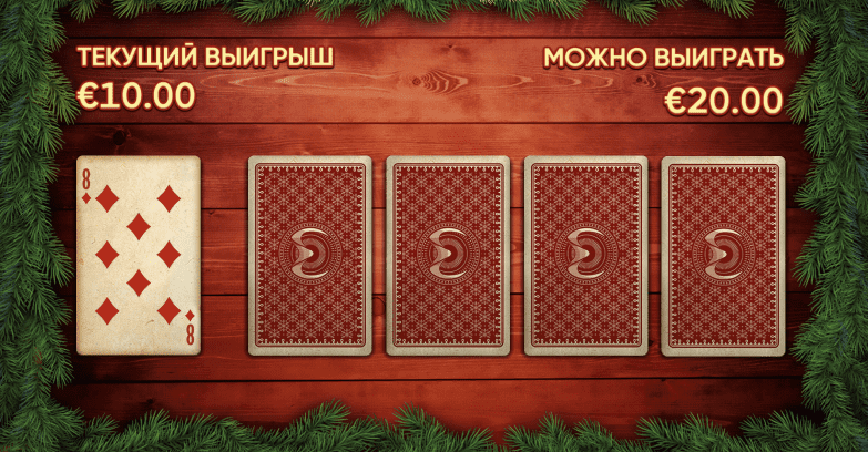 Slot machines: review, demo mode, top slots slot machines bonus game