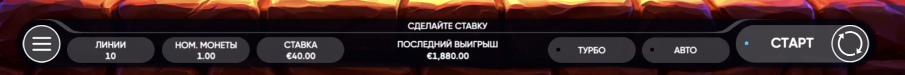 Book of santa играть бесплатно онлайн book of santa играть бесплатно управление и настройки
