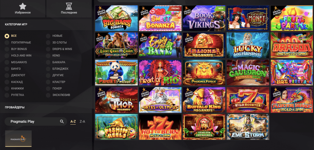 1xslots casino - die besten Online-Slots!