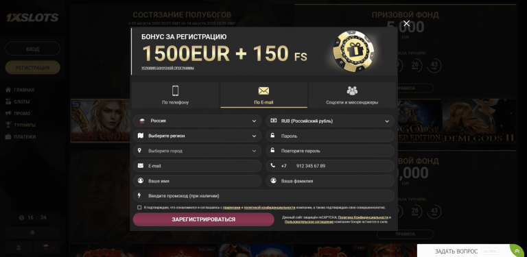 1xslots casino