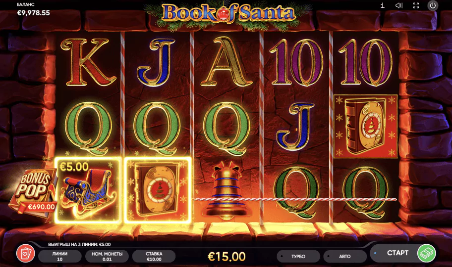 free slot machines - book of santa